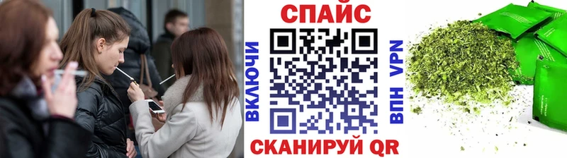 БУТИРАТ 99% Амурск