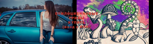амфетамин Алзамай