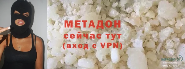 apvp Алексеевка