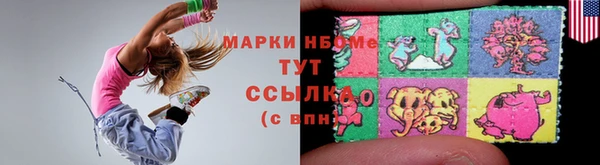 apvp Алексеевка