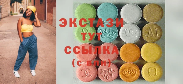 apvp Алексеевка