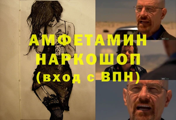 apvp Алексеевка