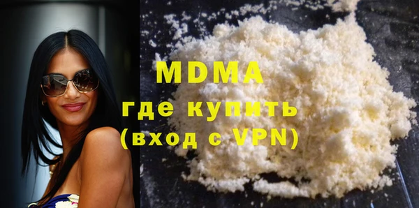 амфетамин Алзамай