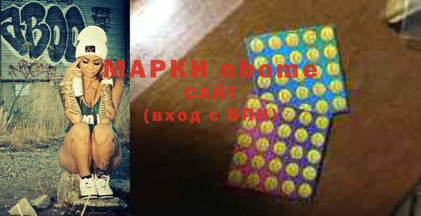 apvp Алексеевка