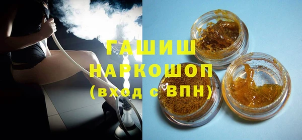 прущие грибы Алексин