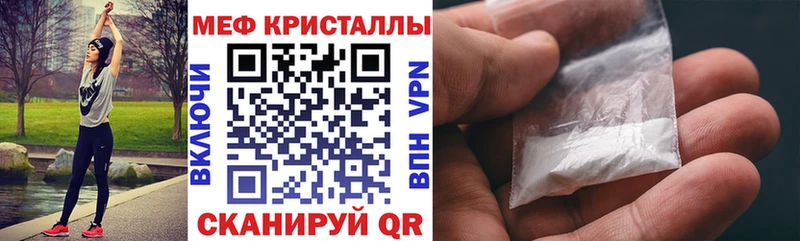 даркнет телеграм  Амурск  Меф VHQ 